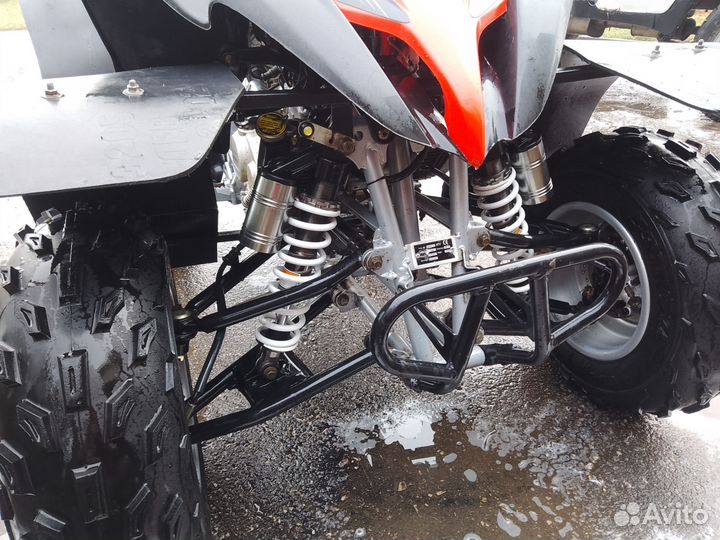 Квадроцикл 250