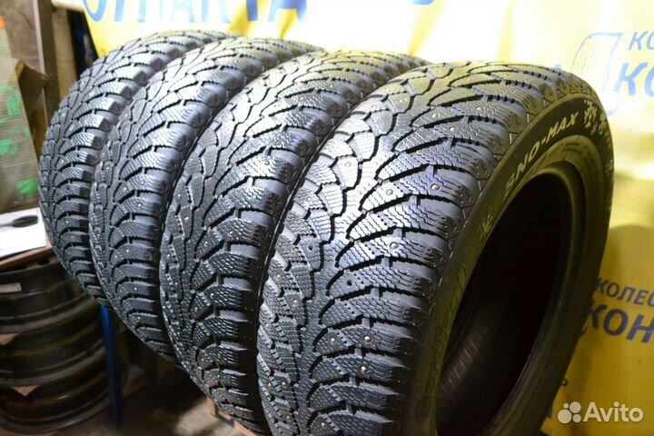 Cordiant Sno-Max 235/65 R17