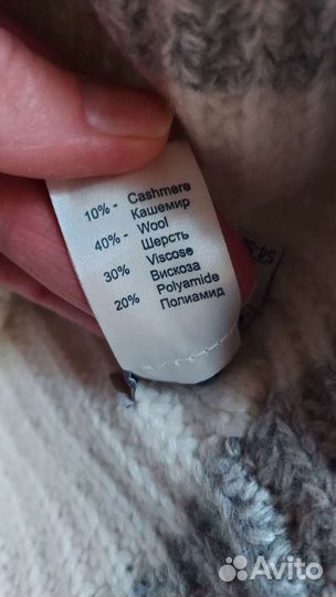 Новая Шапка+снуд 54-56 Noble people