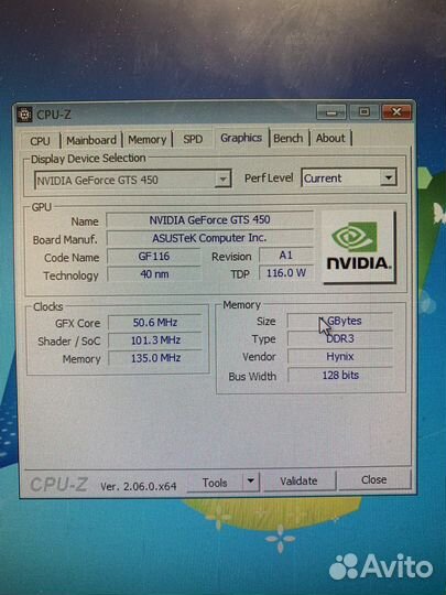 Видеокарта GTS 450