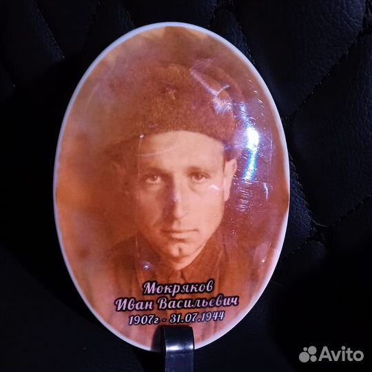 Фото на памятник, ретушь и таблички