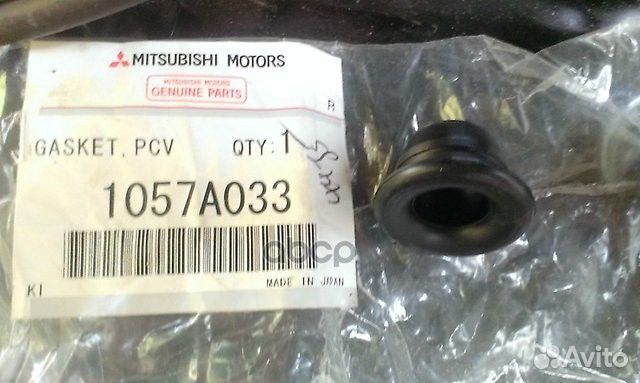 Прокладка клапана вентяляции mitsubishi 4G64/6G