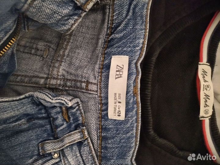 Вещи пакетом на мальчика