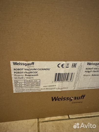 Робот пылесос моющий