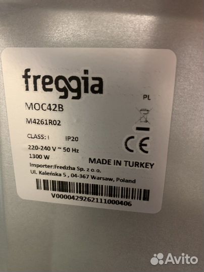 Мини печь конвекционная производства турция