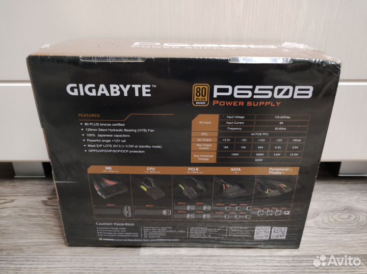 Блок питания Gigabyte 650 Вт новый