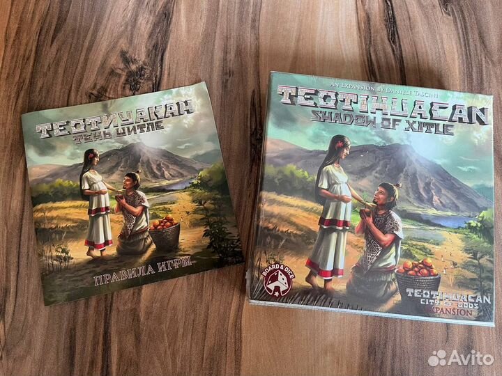 Дополнение к игре Teotihuacan: Shadow of Xitle