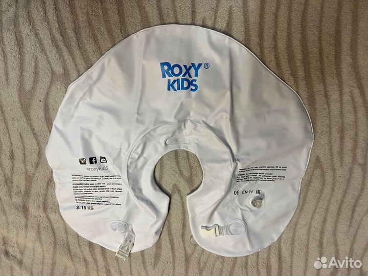 Круг для купания новорожденных