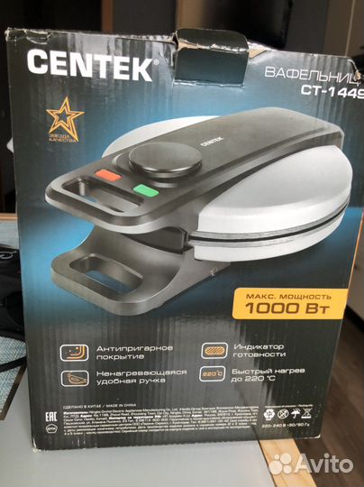 Вафельница centek новая