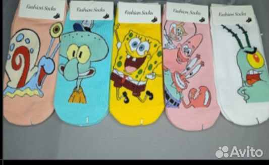 Носки с принтами