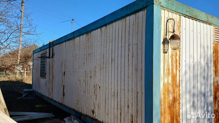 Вагончик для проживания бу