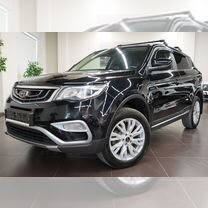 Geely Atlas 2.4 AT, 2021, 74 127 км, с пробегом, цена 1 419 000 руб.