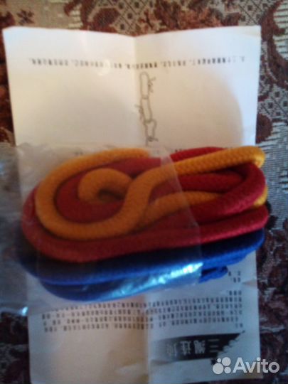 Веревочки для фокусов