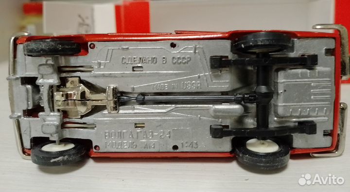 Модель волга газ-24-02, номерная А-14