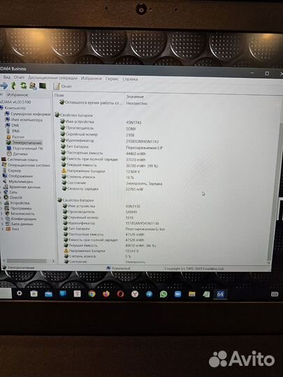 Lenovo T560 IPS FHD i7-6600U 2.8Ghz/16/256SSD Чек