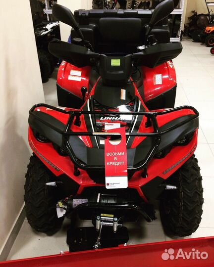 Квадроцикл Linhai-Yamaha D300 Новое