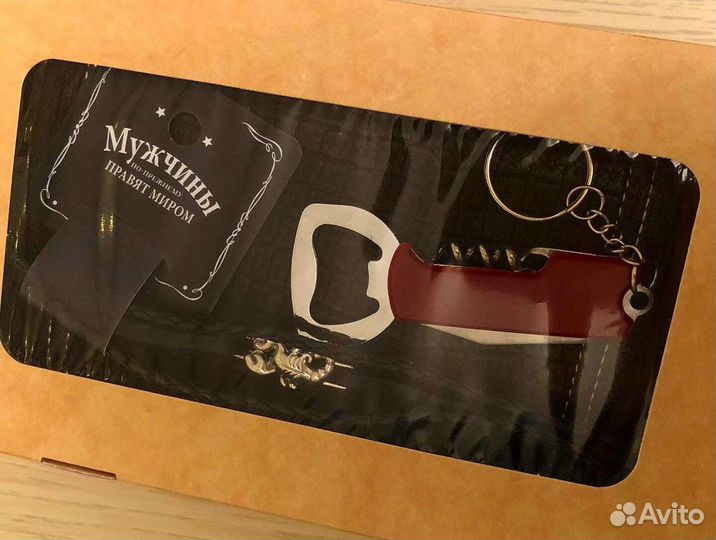 Подарочный набор