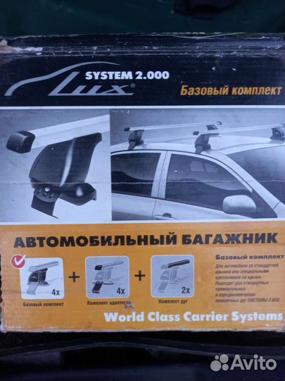 Багажник на крышу nissan qashqai j10