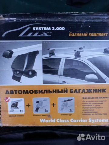 Багажник на крышу nissan qashqai j10