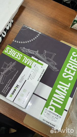 Дисковые пилы для пилорамы