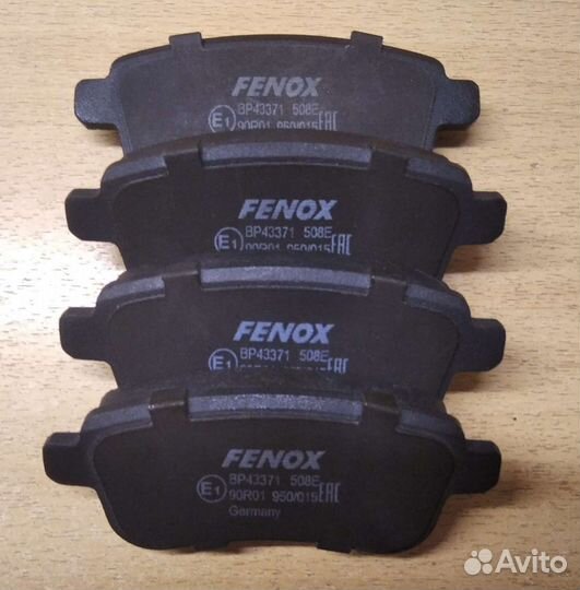 Тормозные накладки Renault Megan Sedan