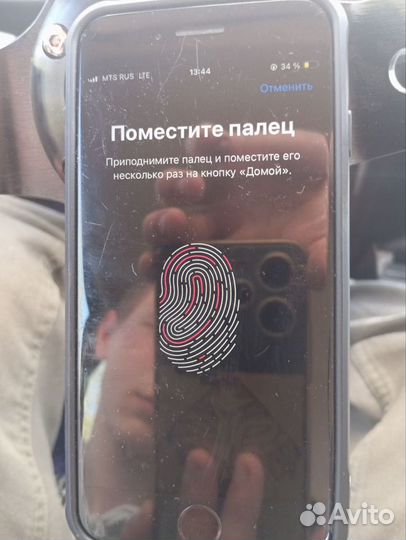 iPhone SE, 64 ГБ