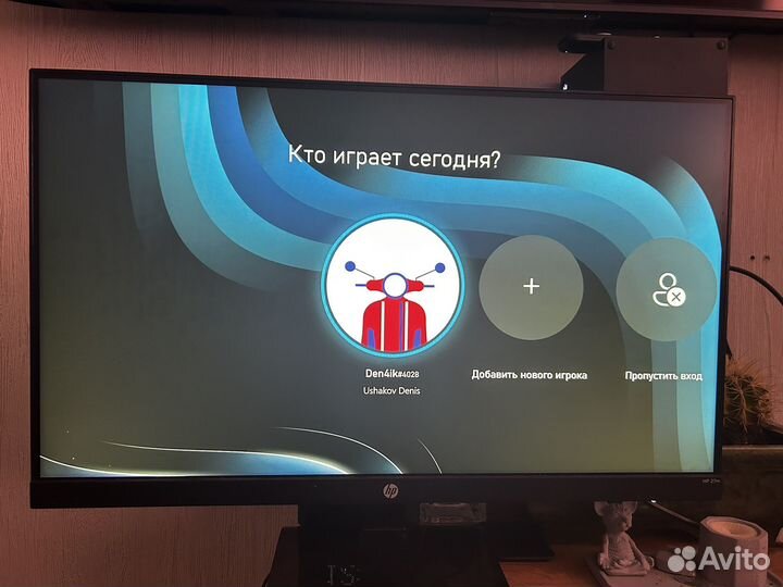 Монитор hp 3wl48aa 27 дюймов