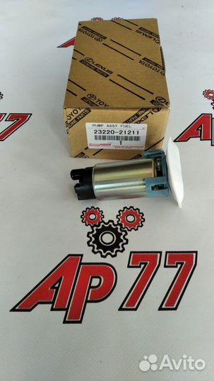 Топливный насос Toyota 1nrfe Denso 2322021211