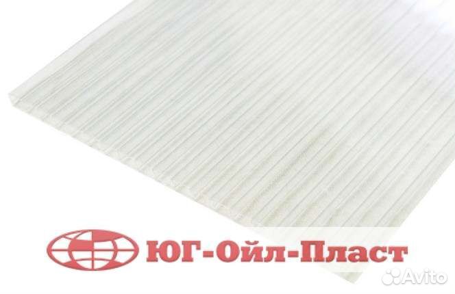 Поликарбонат