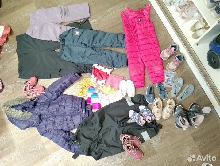 Личные вещи детские