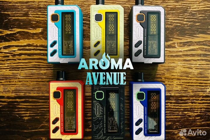 Aroma Avenue: выбор профессионалов