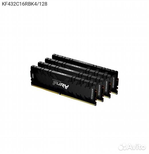 Комплект памяти Kingston fury Renegade Black 128GB