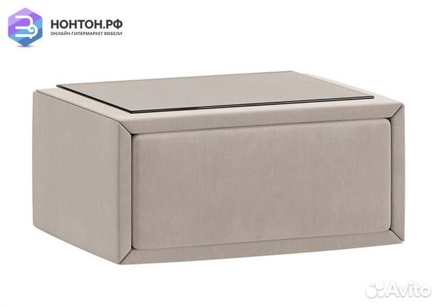Тумба прикроватная Элис бежевая