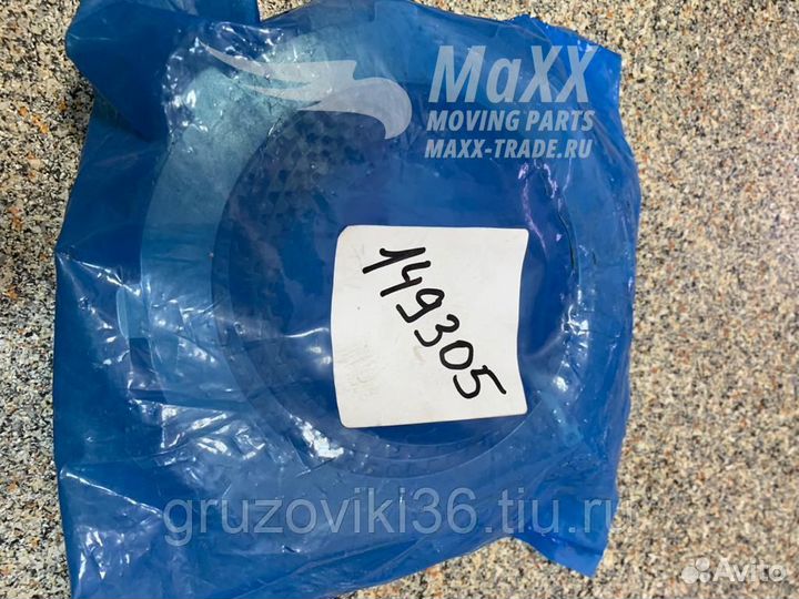 Комплект тормозных дисков кпп 149305 Carraro