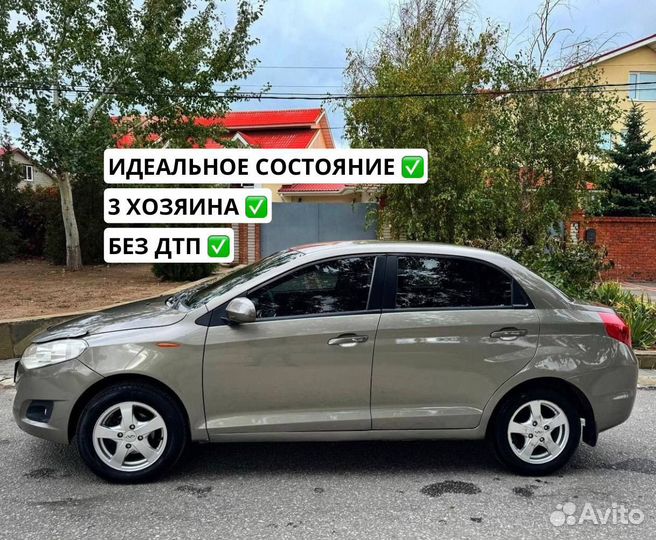 Chery Bonus (A13) 1.5 МТ, 2011, 163 000 км