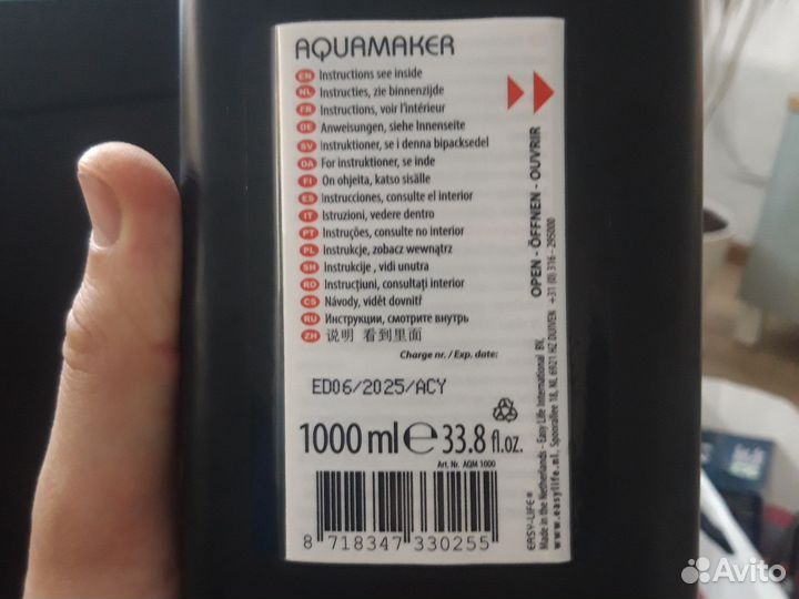 Easy-Life AquaMaker - кондиционер для воды