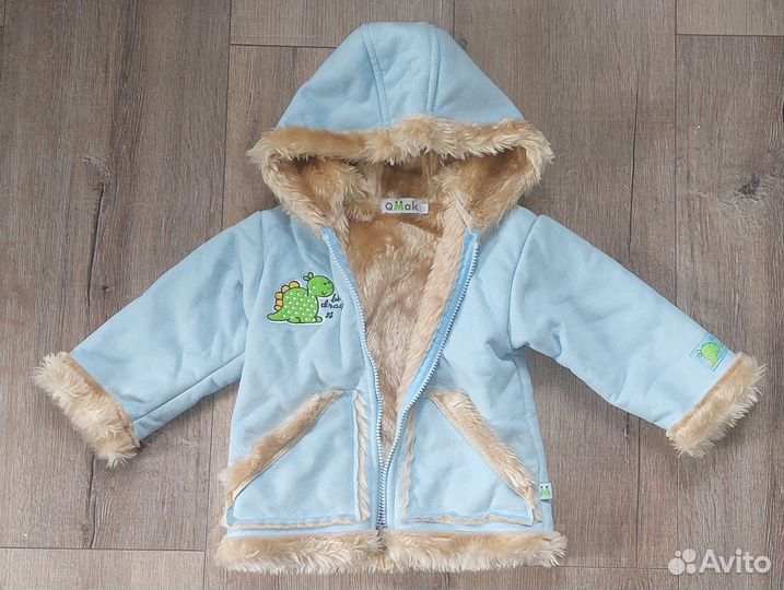 Куртка для мальчика