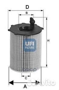 Фильтр масляный peugeot partner II 1.6HDI 25037