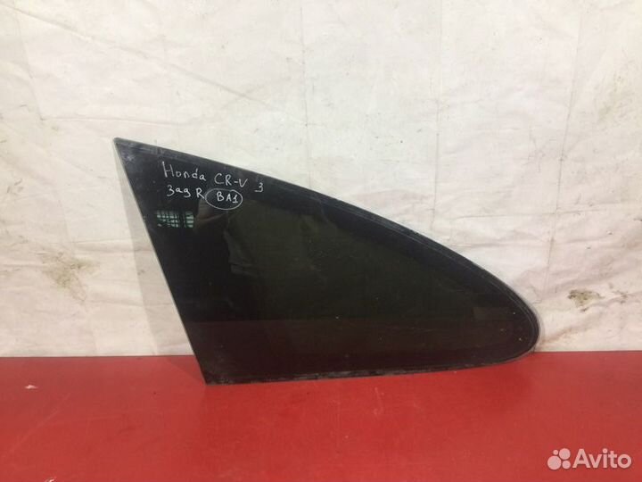 Стекло боковое заднее правое Honda Cr-V 3