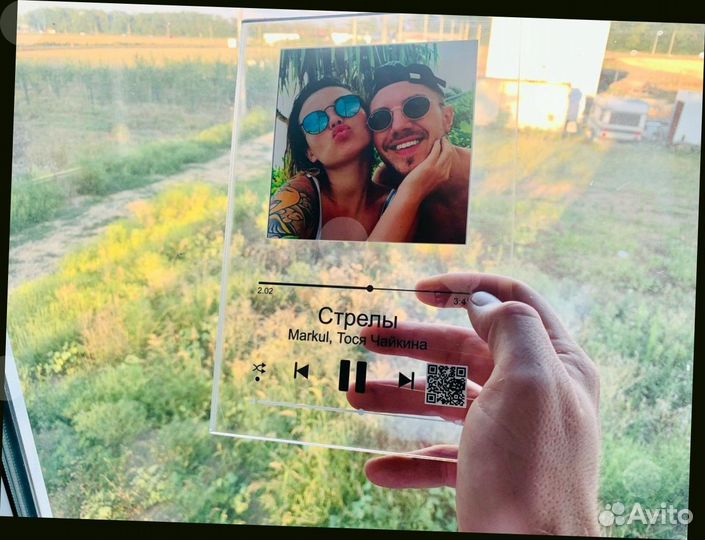 Трек пластинка с живым фото