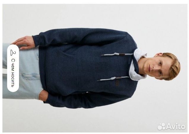 Мужская куртка, обувь. худи