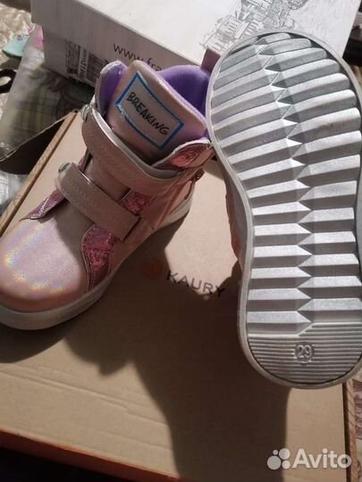 Ботинки 29 размер