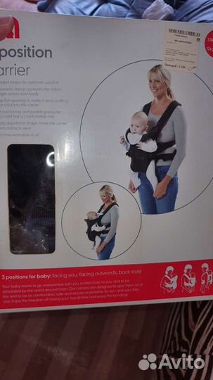 Рюкзак переноска кенгуру mothercare