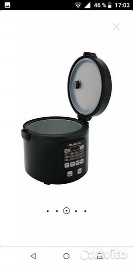Мультиварка Polaris pmc 0567ad.новая