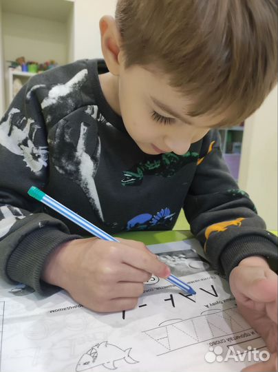 Конспекты дошкольного образования