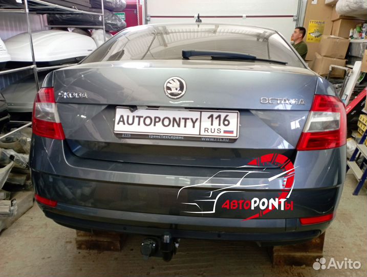 Фаркоп Шкода Октавия А7 съемный шар