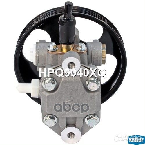 HPQ9040XQ Насос гидроусилителя руля Krauf