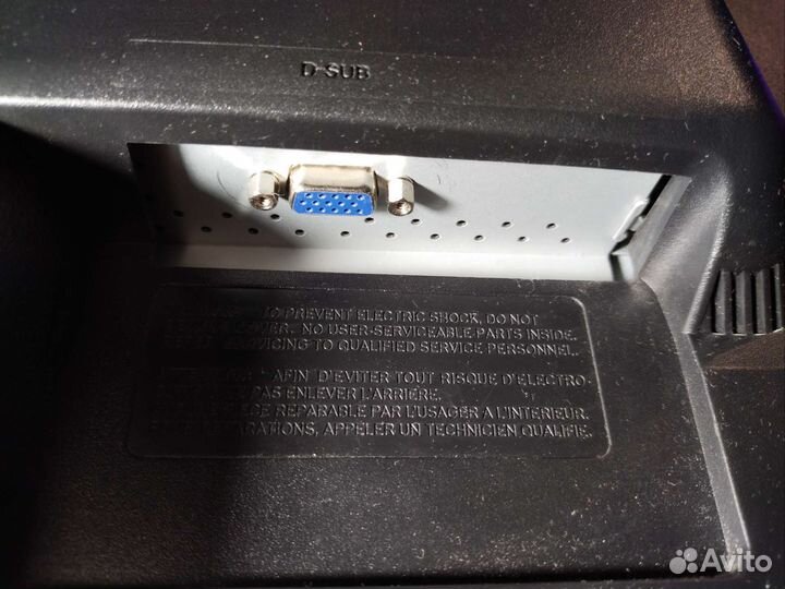 Монитор LG 19