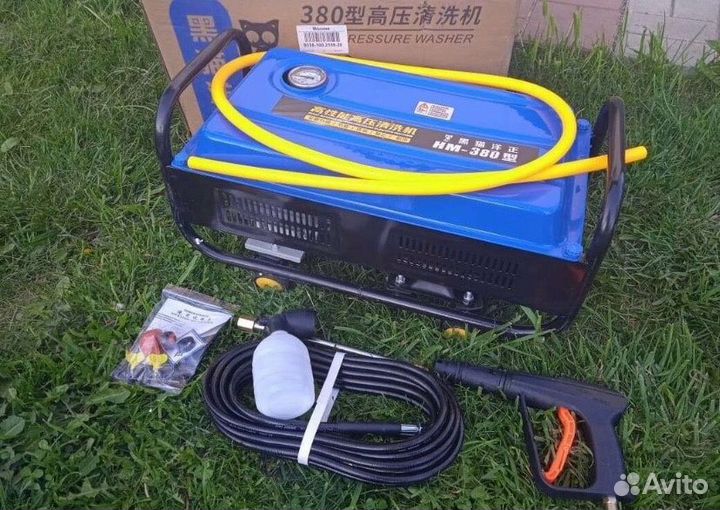 Мойка высокого давления 380