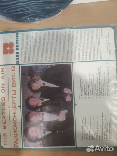 Виниловые пластинки